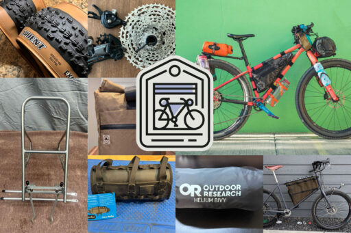 Bike Camp Co-op Finds February 4th, 2026