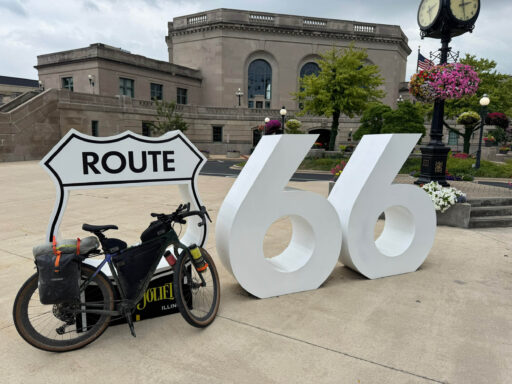 GAWR Segment 5 Maize