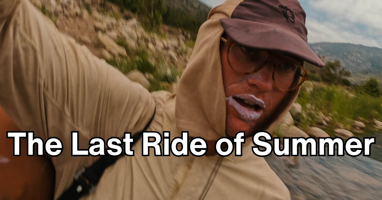 הרכיבה האחרונה של הקיץ (וידאו)