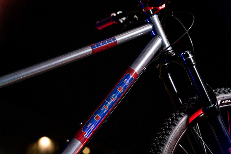 reeb re:Dikyelous 2026 limited edition