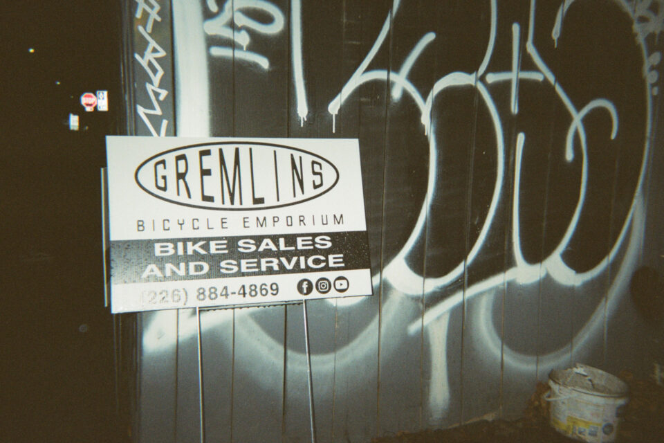 2026 toronto vintage mtb show