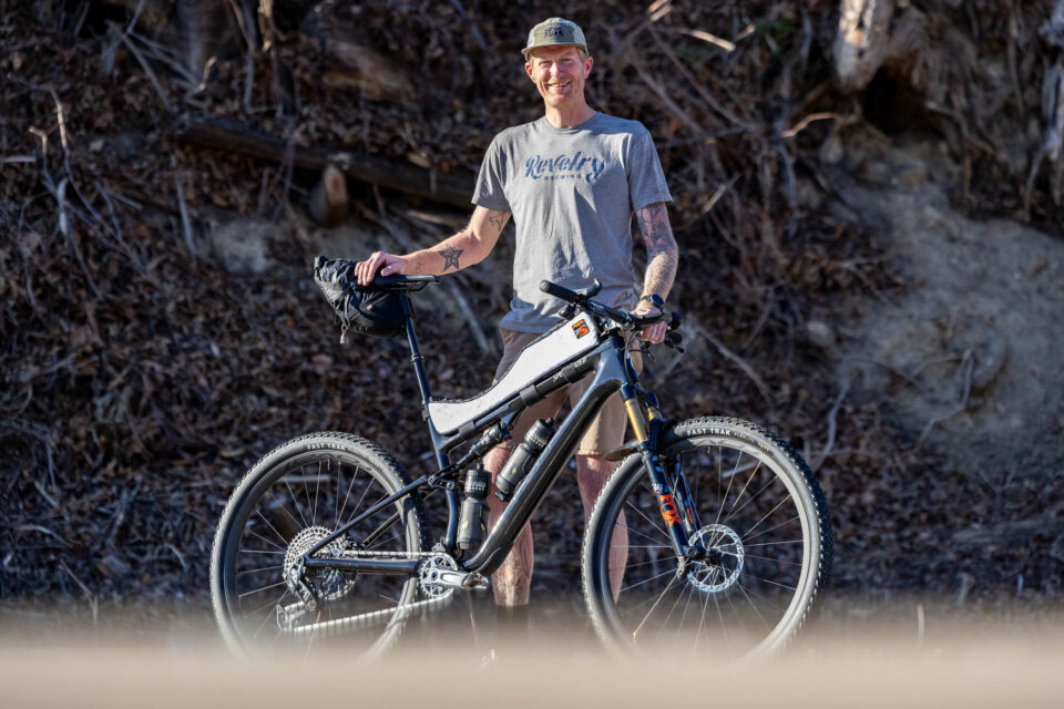 Specialized Epic Evo