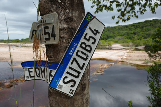 Mata Atlantica Bike Route N1, MABR N1
