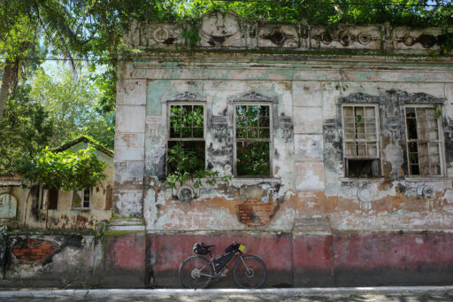Mata Atlantica Bike Route N2, MABR N2