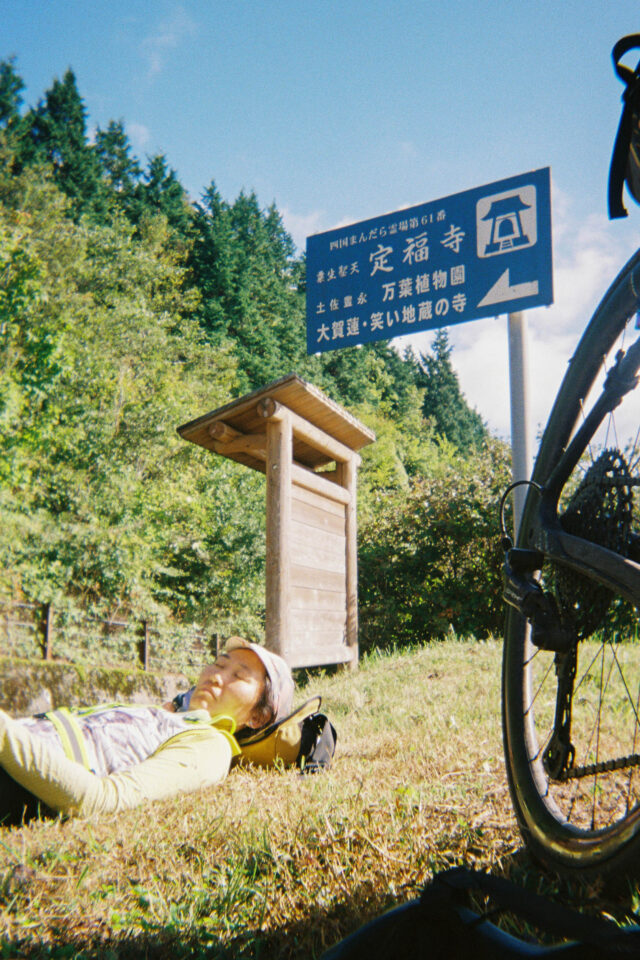 2025 Japanese Odyssey