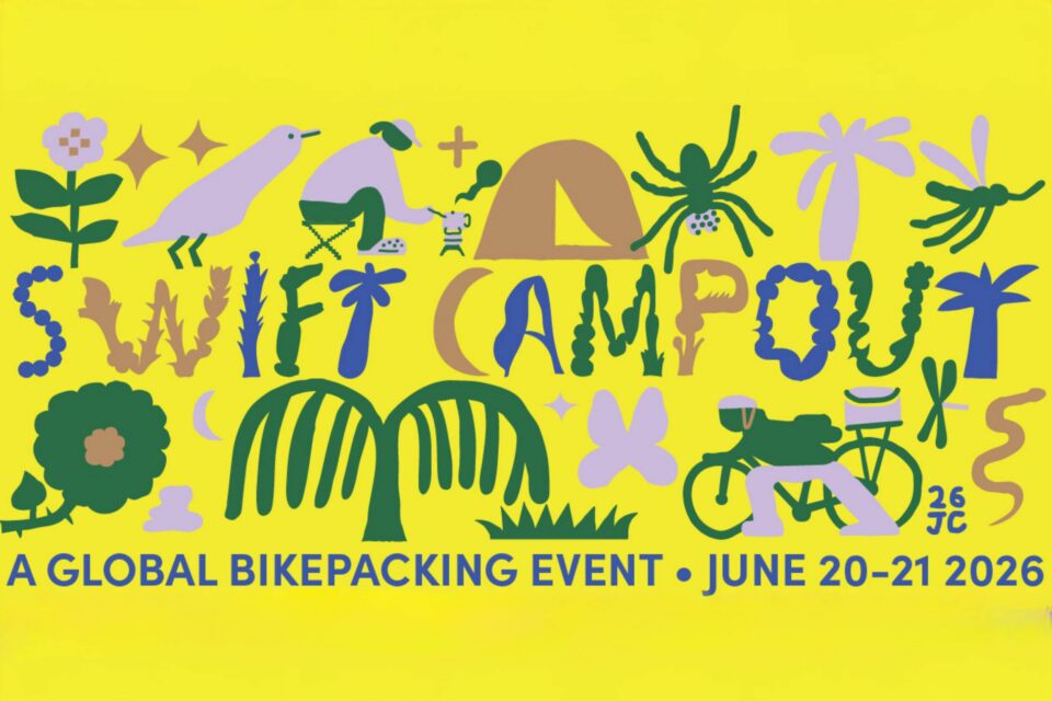 2026 Swift Campout