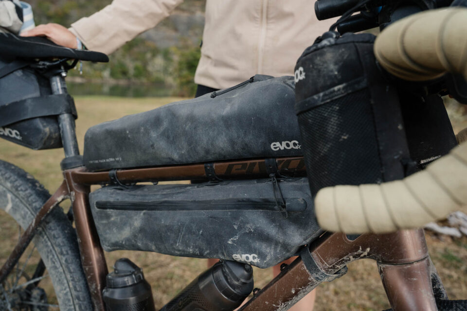 EVOC Bikepacking Collection