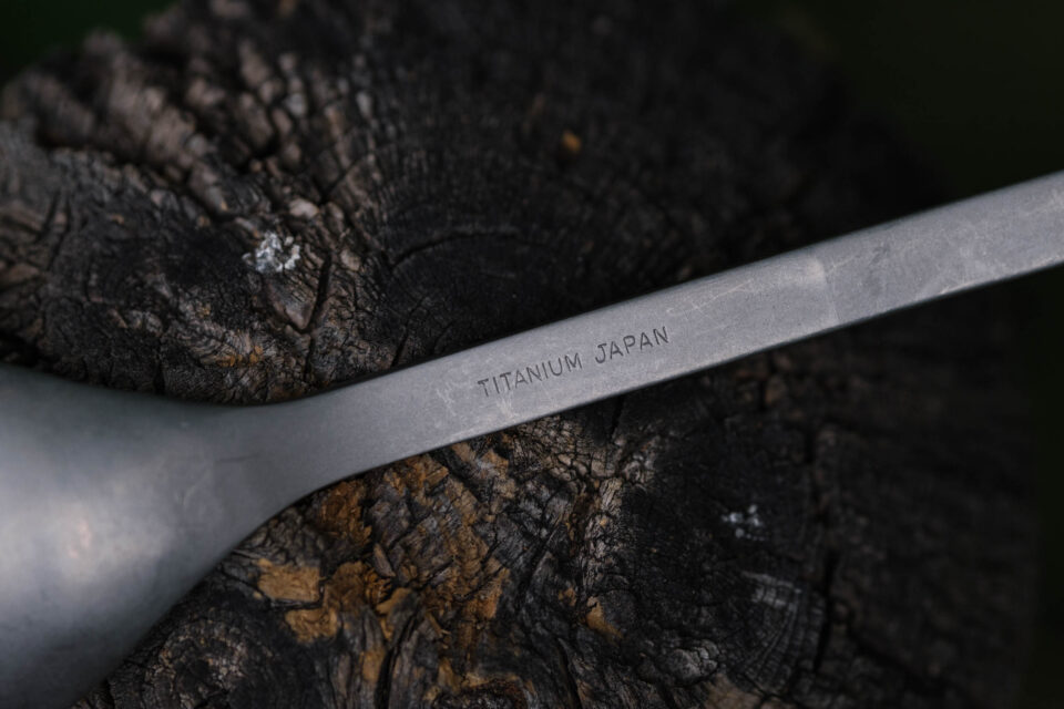 Snow Peak Titanium Spork Review, Snow Peak Ti Spork Review
