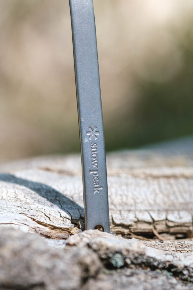 Snow Peak Titanium Spork Review, Snow Peak Ti Spork Review