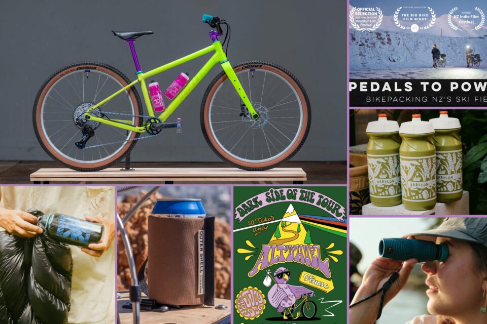 Friday Debrief: Fancy Crank Caps, Farwest Grips, Fresh Videos, Waterproof Monocular, and More…