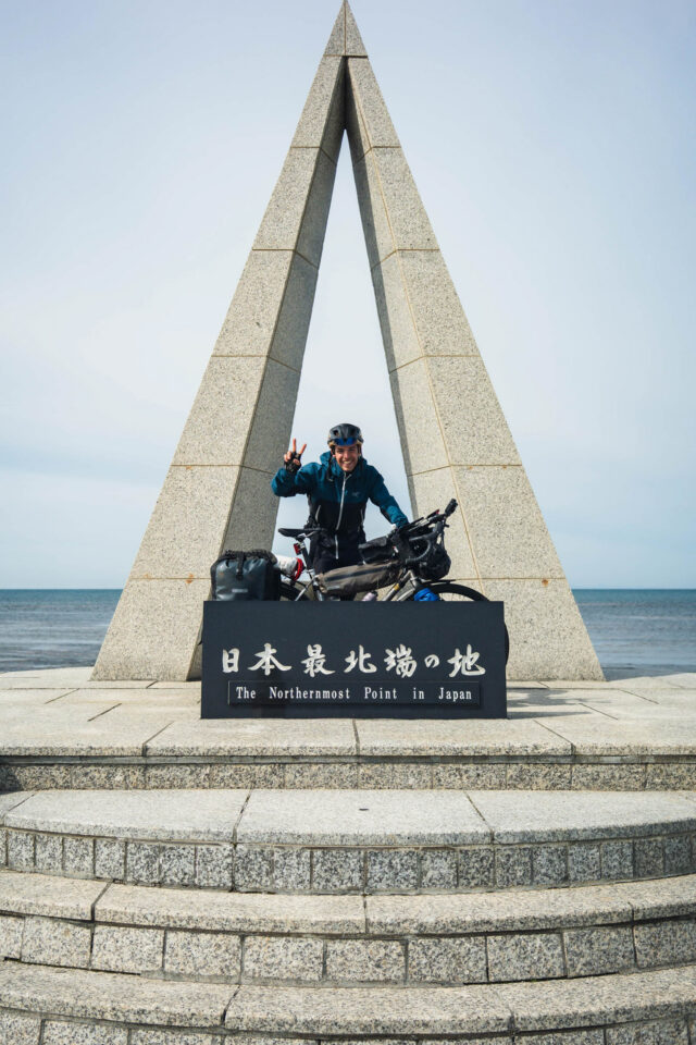 Solo Bikepacking Japan