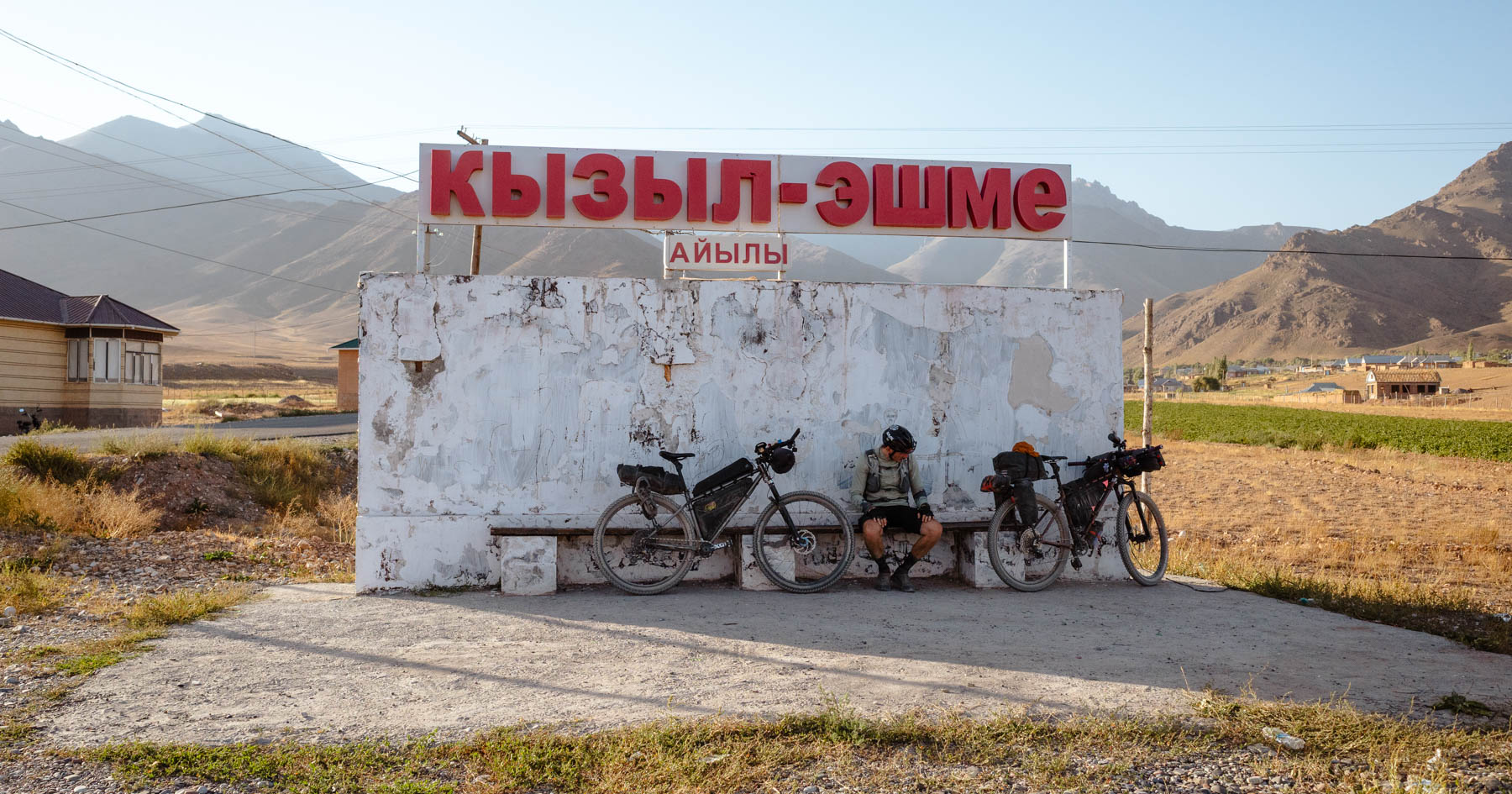 Letting Go: Memories of the Silk Road Mountain Race