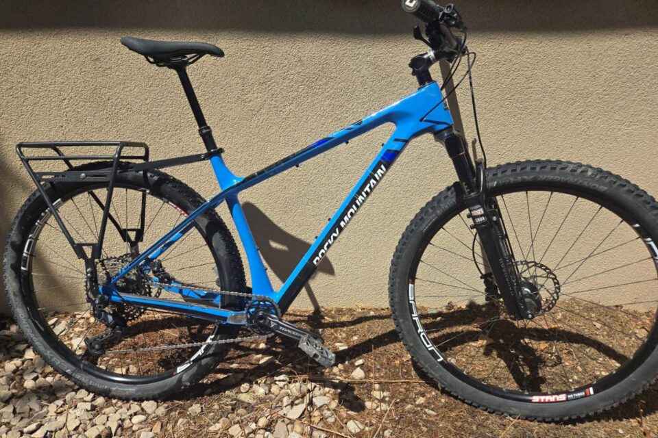 Bike Camp Co-op Finds (August 5, 2026)