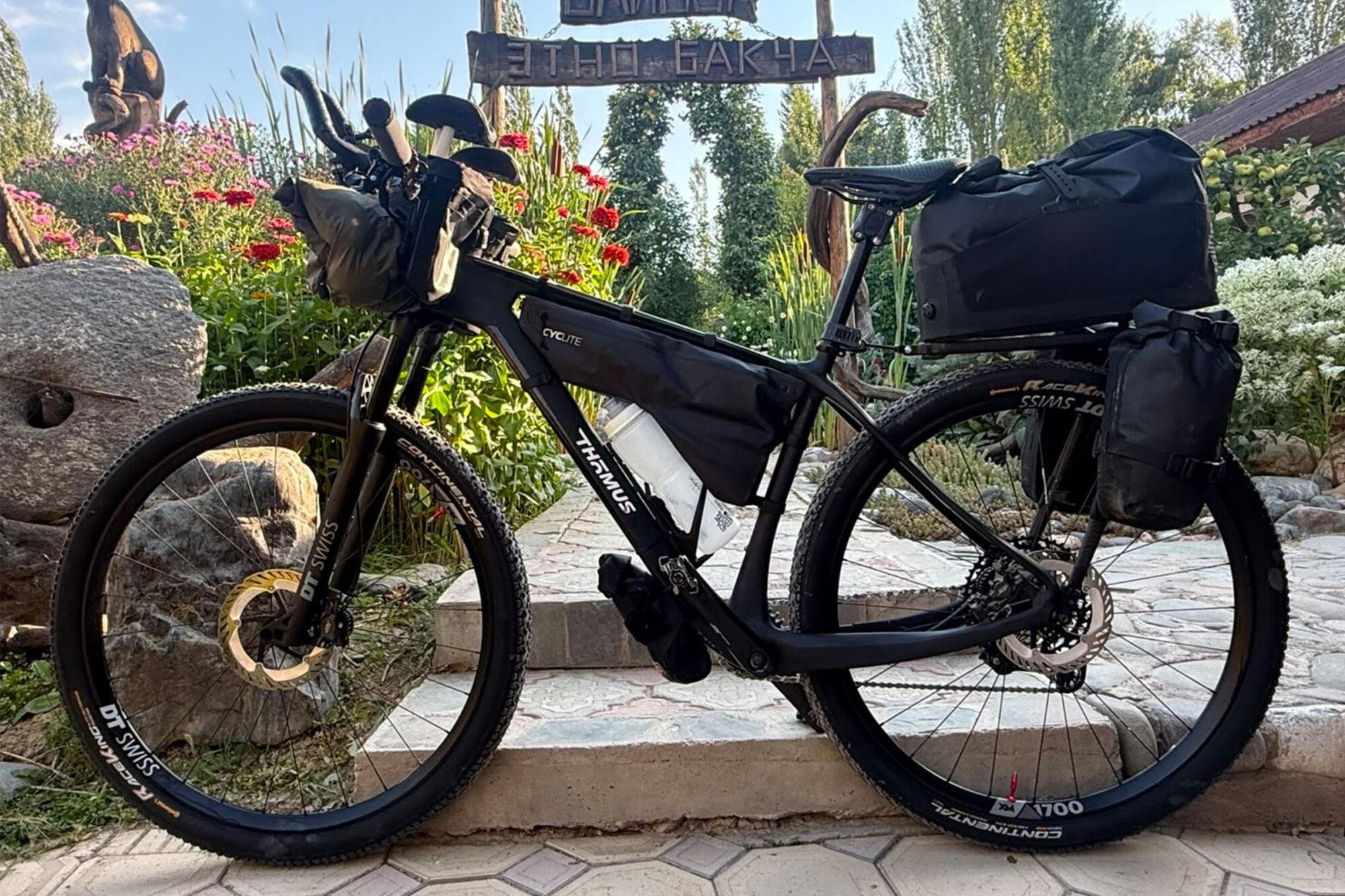 2026 silk road mountain race rigs