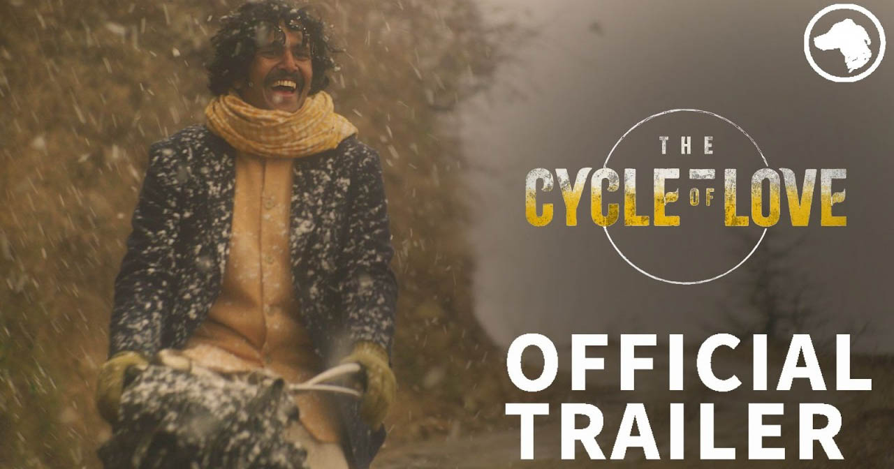 The Cycle of Love (Film Trailer)