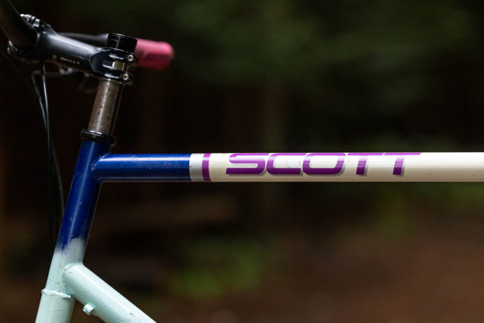 Self-made tallbike
