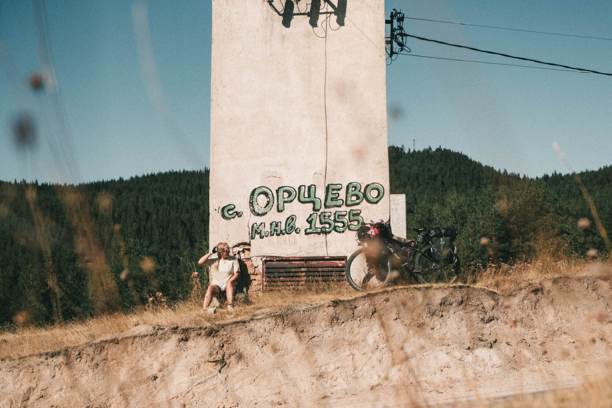 Bikepacking Rhodope Mountains