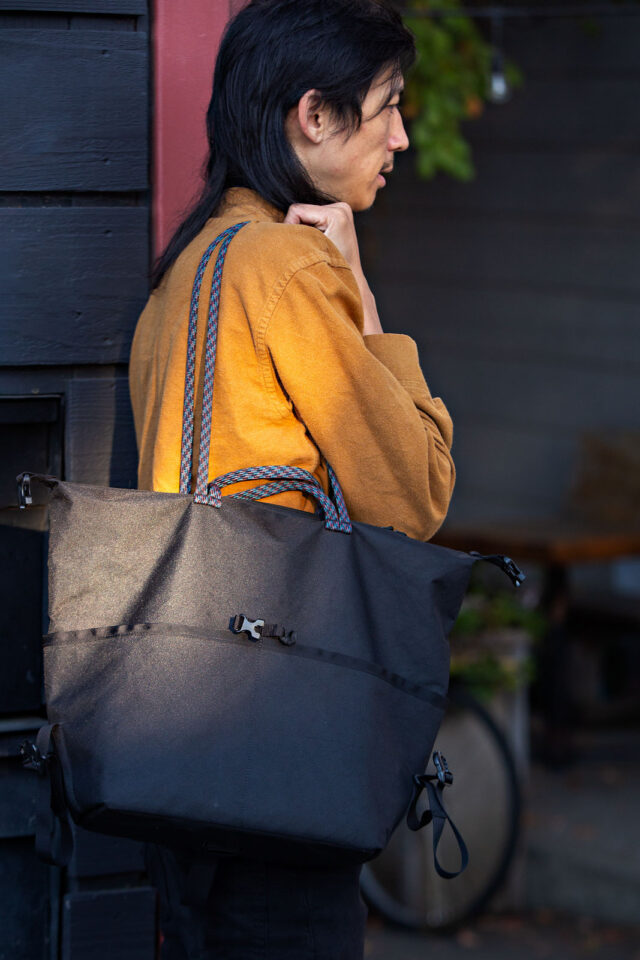 Outer Shell QR Tote