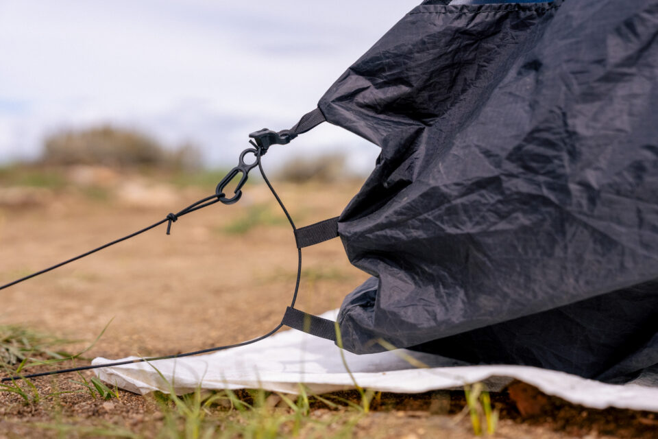 Yama Mountain Gear Swiftline 1P Tent Review