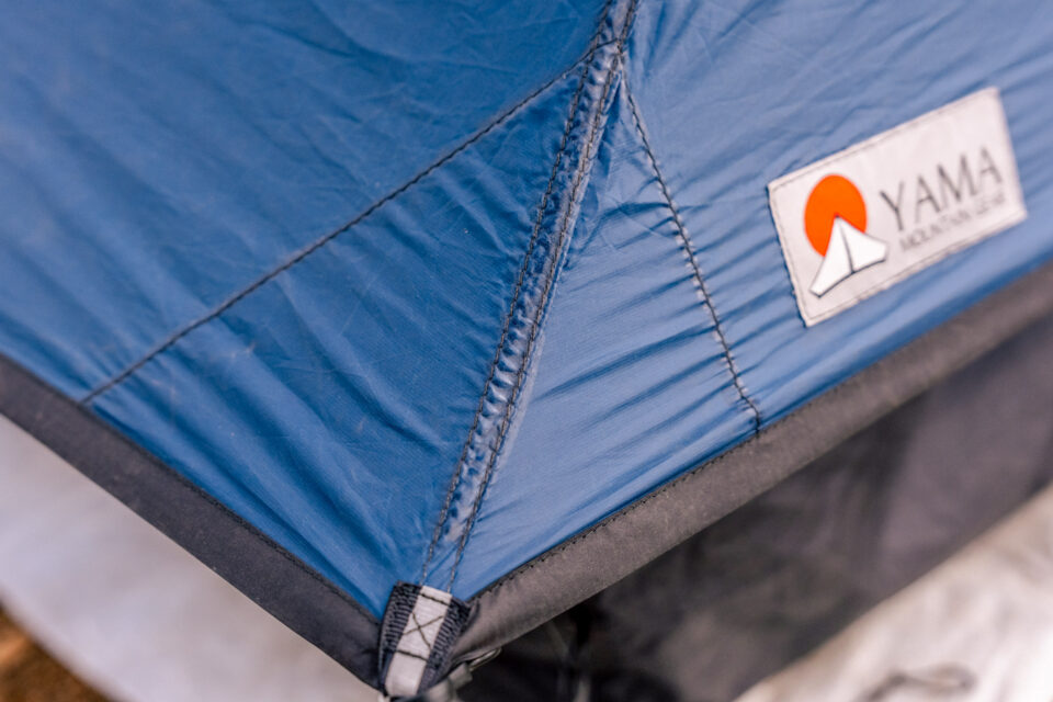 Yama Mountain Gear Swiftline 1P Tent Review